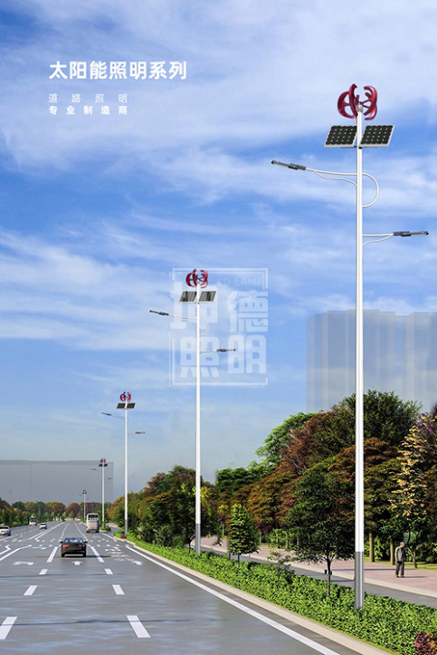 郑州太阳能路灯