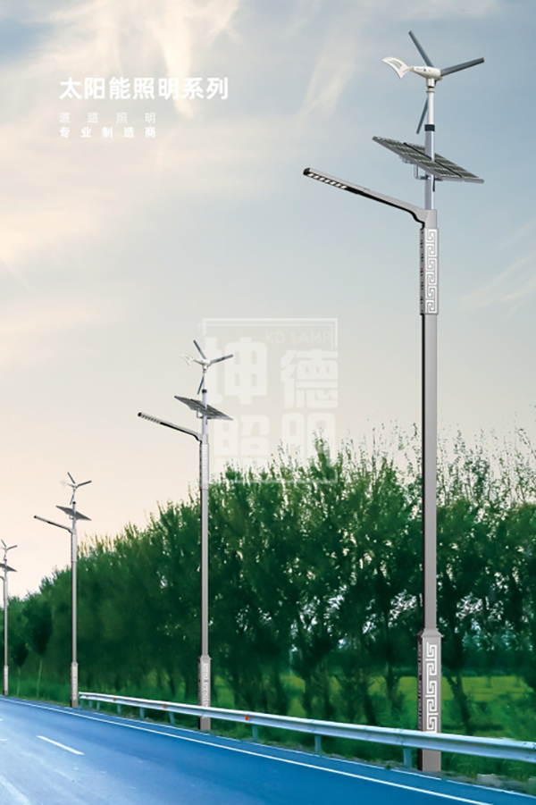 太阳能路灯多少钱